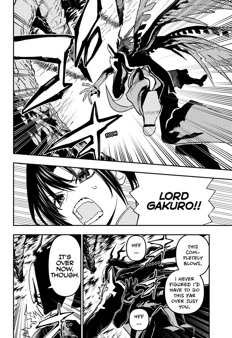 Read Nue's Exorcist EN Manga Online