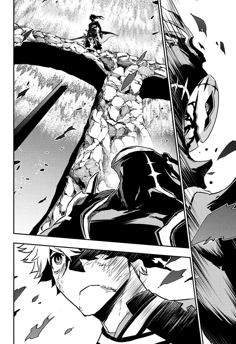 Read Nue's Exorcist EN Manga Online