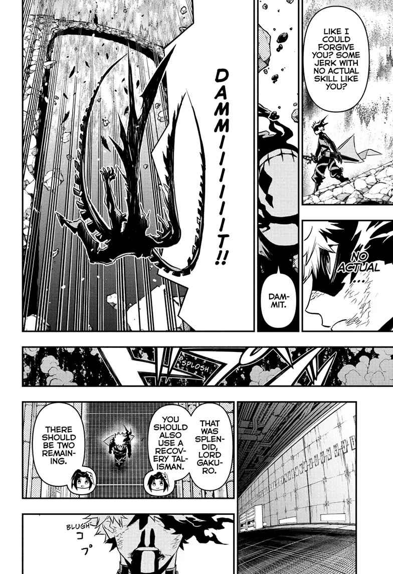 Read Nue's Exorcist EN Manga Online