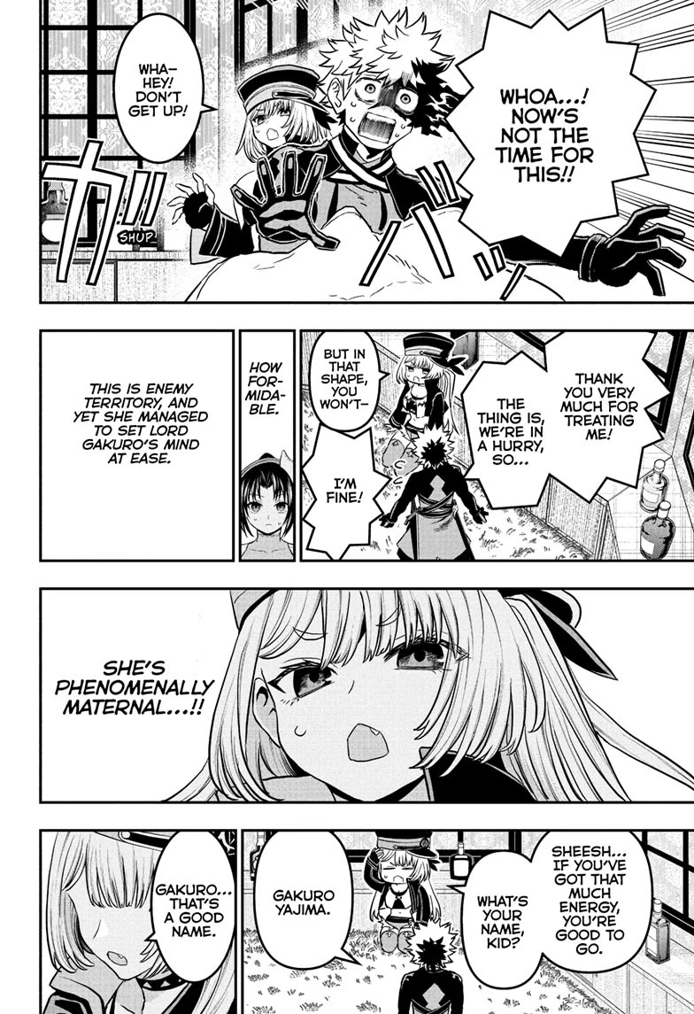 Read Nue's Exorcist EN Manga Online