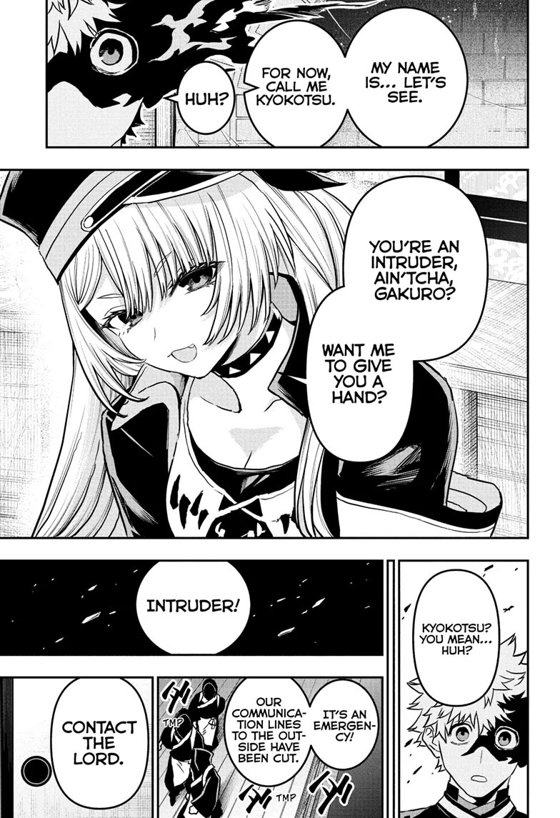 Read Nue's Exorcist EN Manga Online