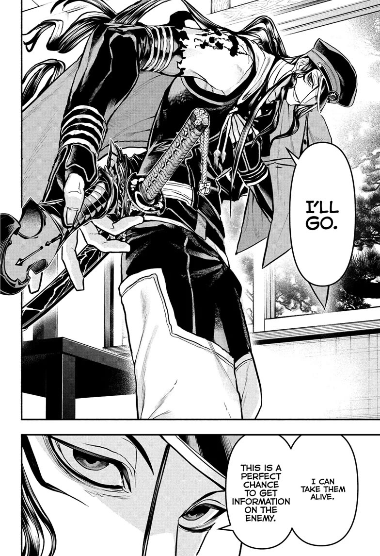 Read Nue's Exorcist EN Manga Online