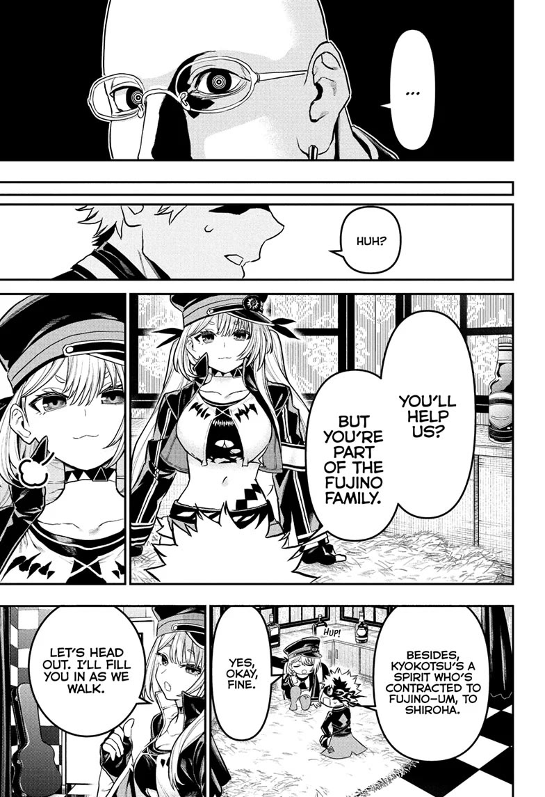 Read Nue's Exorcist EN Manga Online