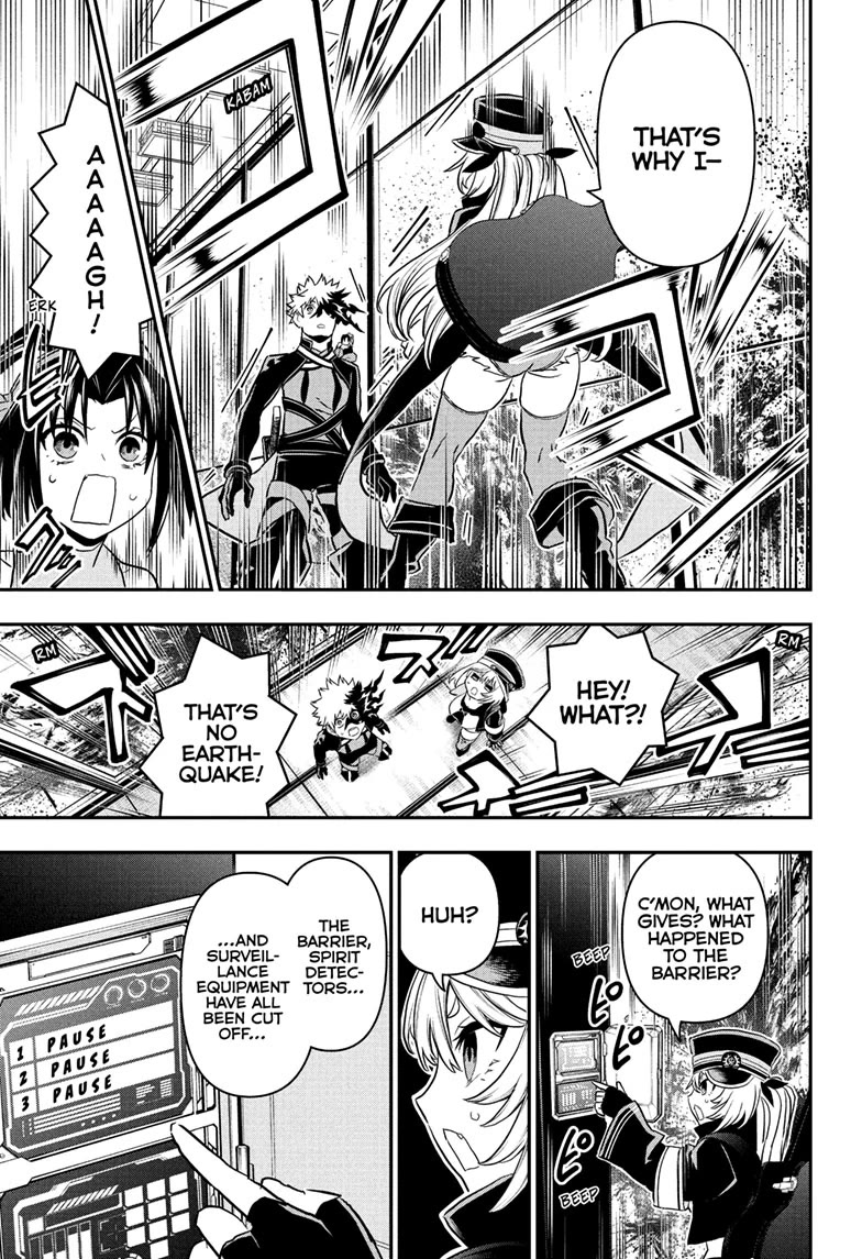 Read Nue's Exorcist EN Manga Online