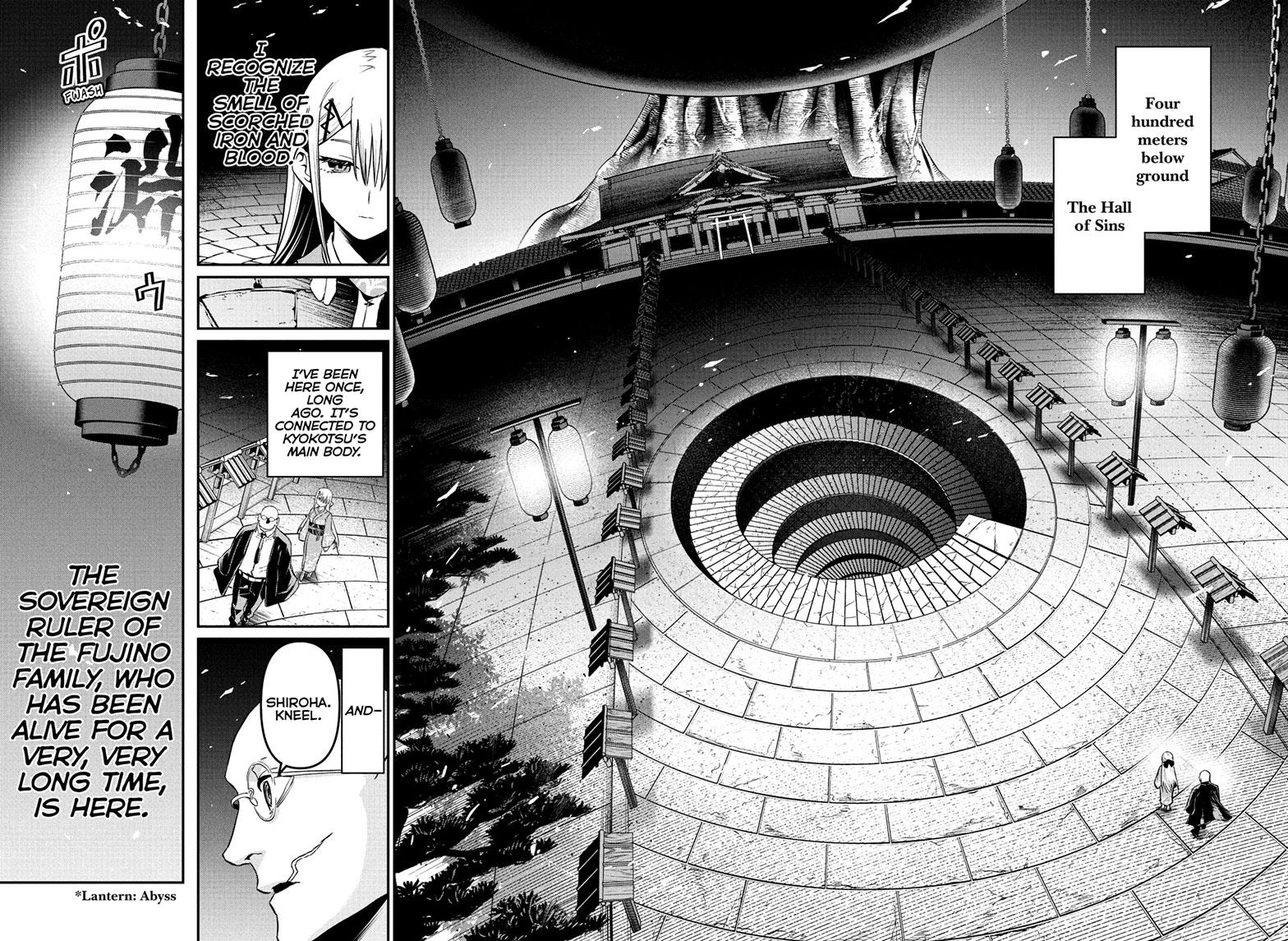 Read Nue's Exorcist EN Manga Online
