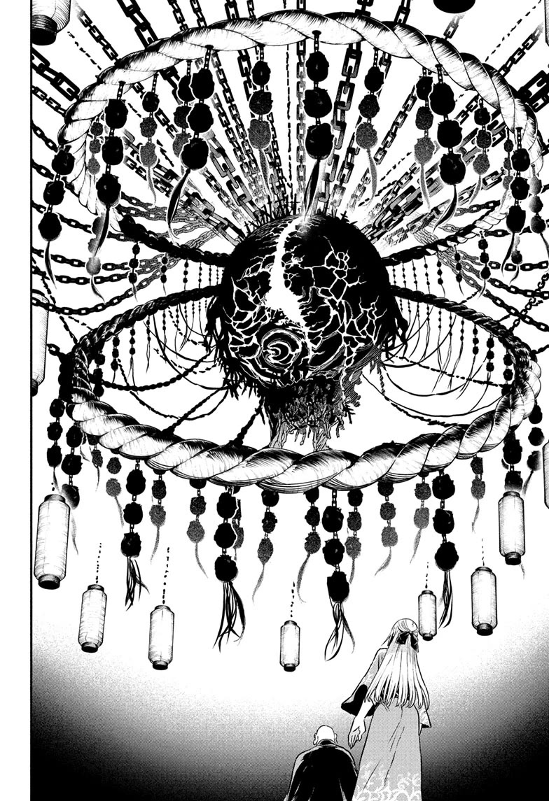 Read Nue's Exorcist EN Manga Online