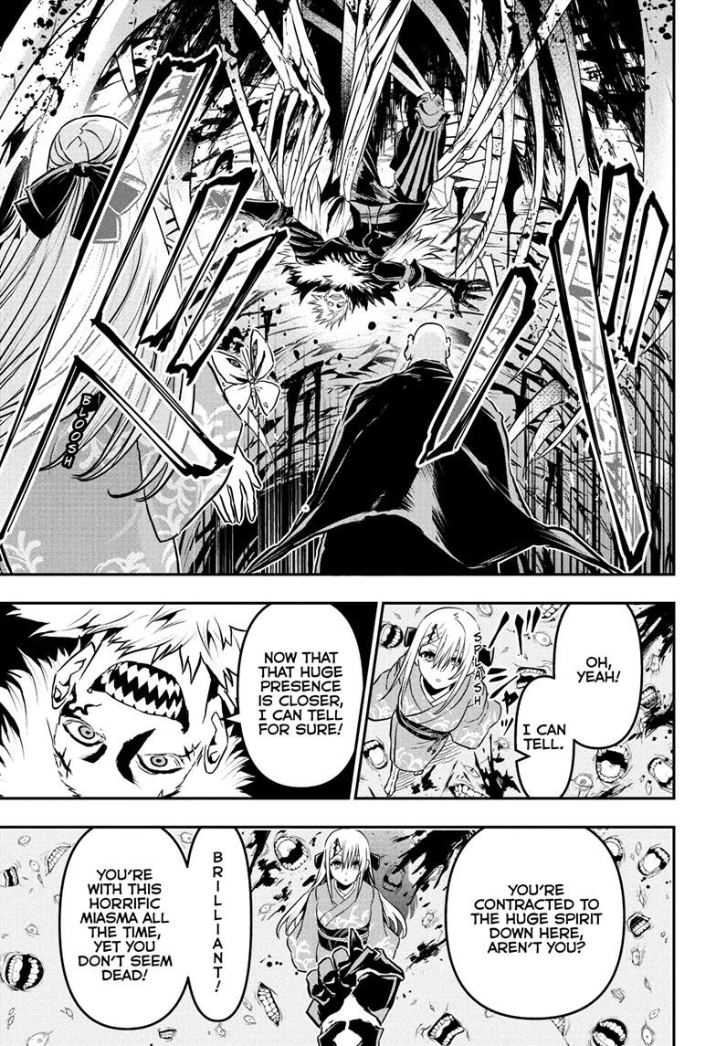 Read Nue's Exorcist EN Manga Online