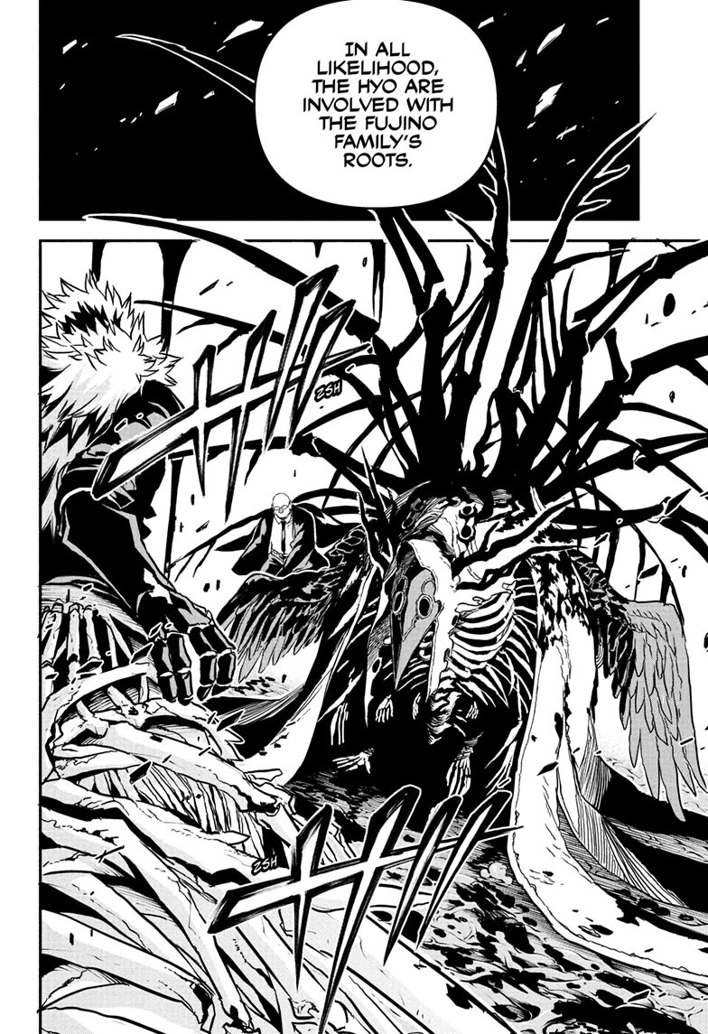 Read Nue's Exorcist EN Manga Online