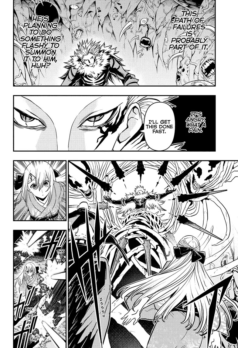 Read Nue's Exorcist EN Manga Online