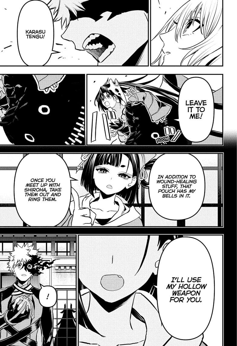 Read Nue's Exorcist EN Manga Online