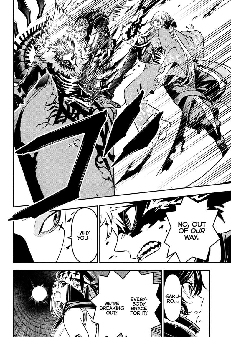 Read Nue's Exorcist EN Manga Online
