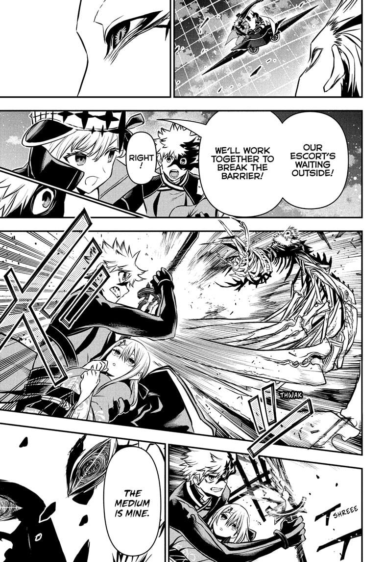 Read Nue's Exorcist EN Manga Online