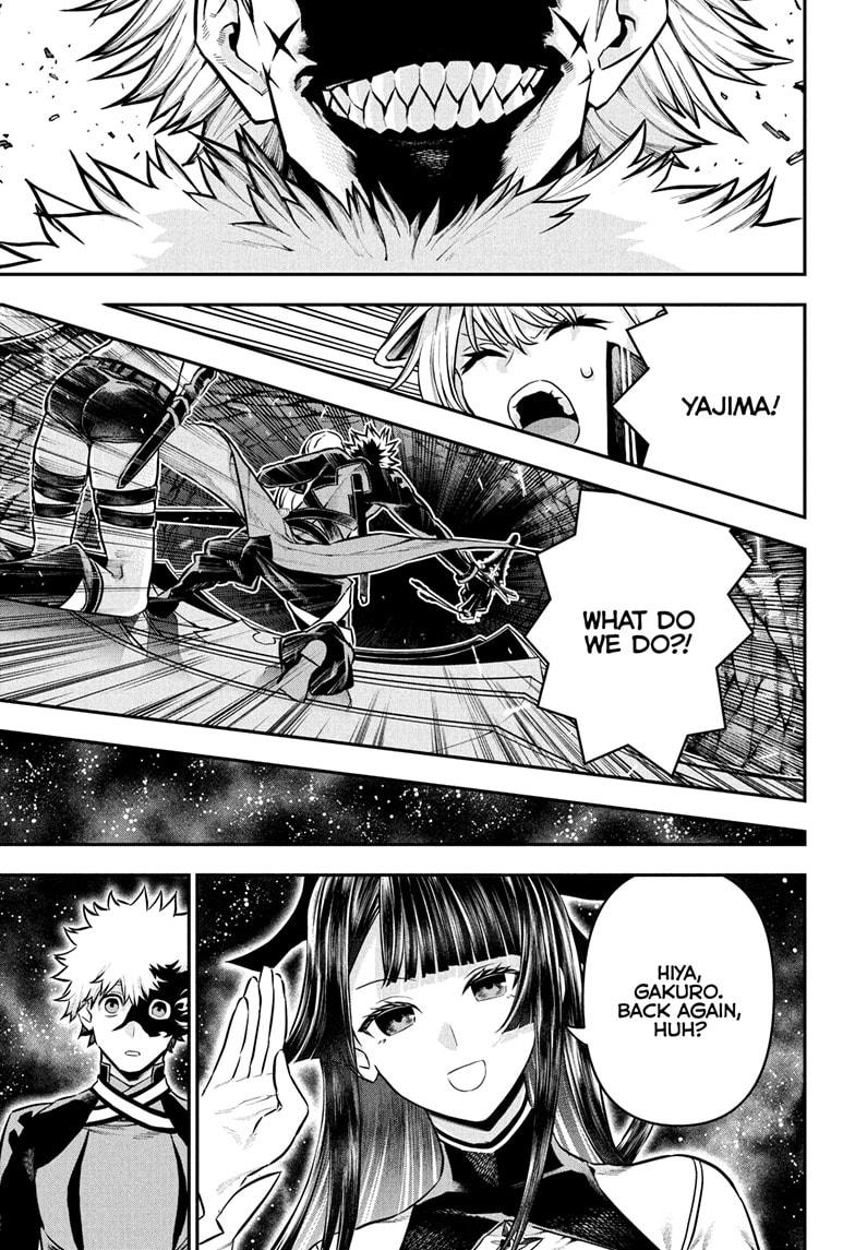 Read Nue's Exorcist EN Manga Online