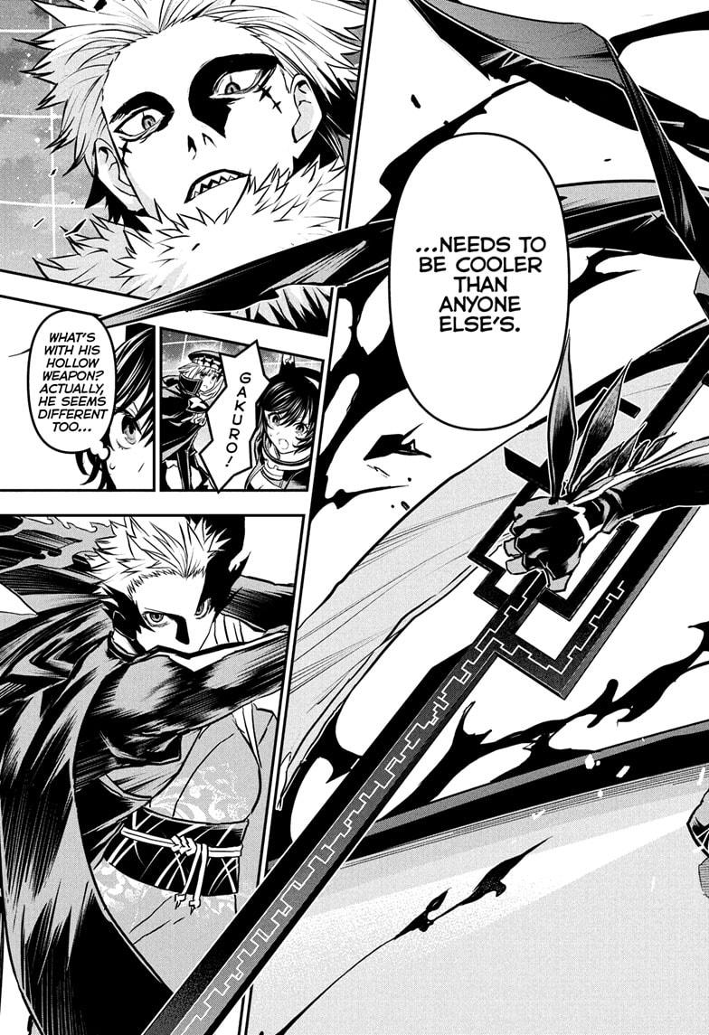 Read Nue's Exorcist EN Manga Online