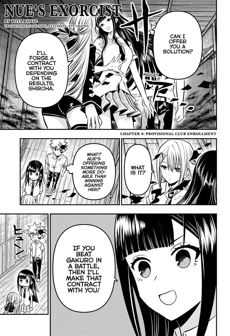 Read Nue's Exorcist EN Manga Online