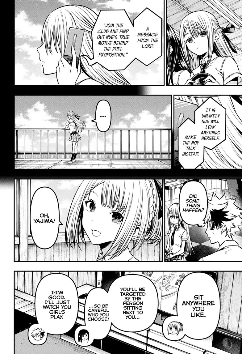 Read Nue's Exorcist EN Manga Online