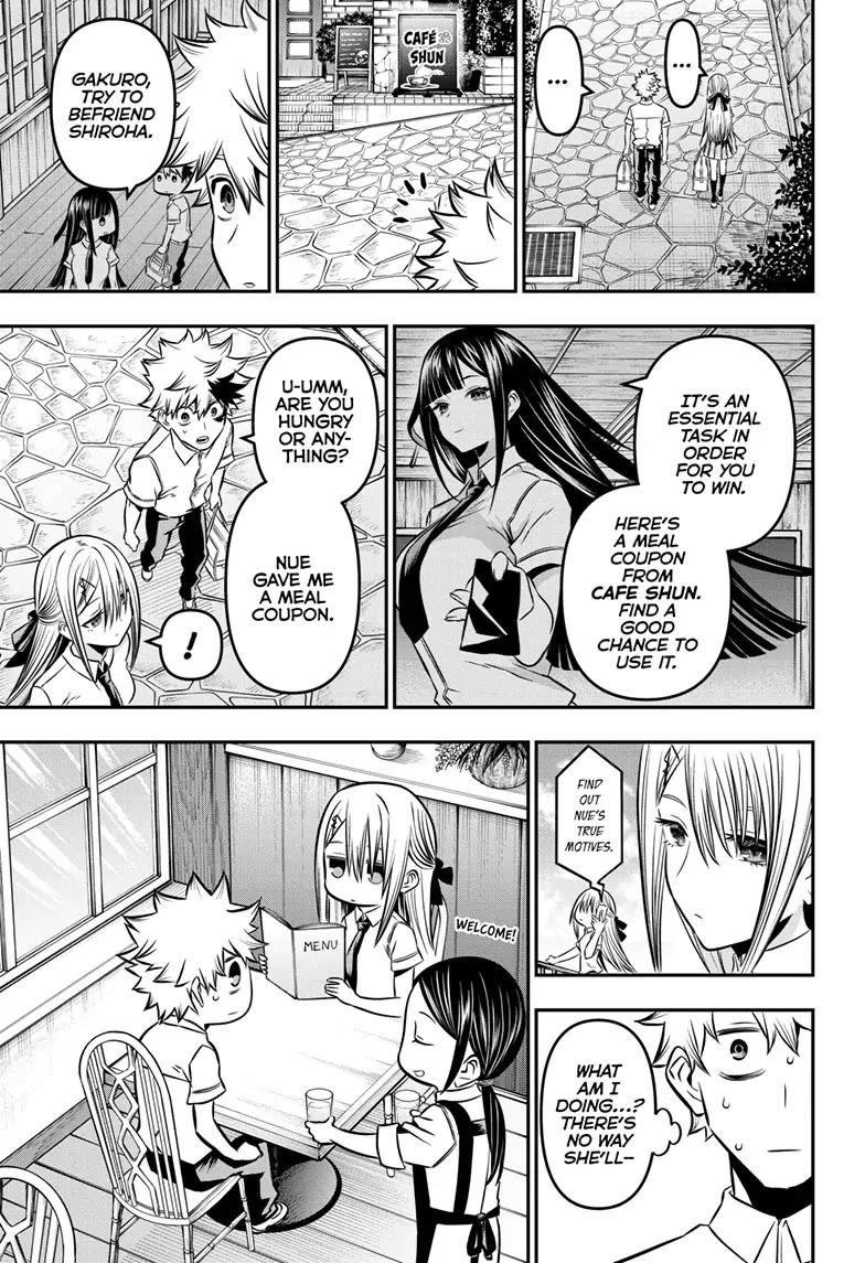 Read Nue's Exorcist EN Manga Online