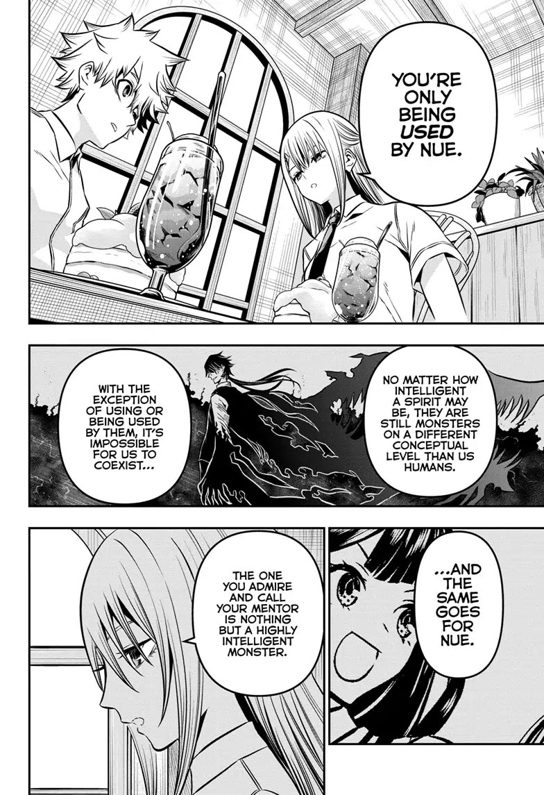 Read Nue's Exorcist EN Manga Online