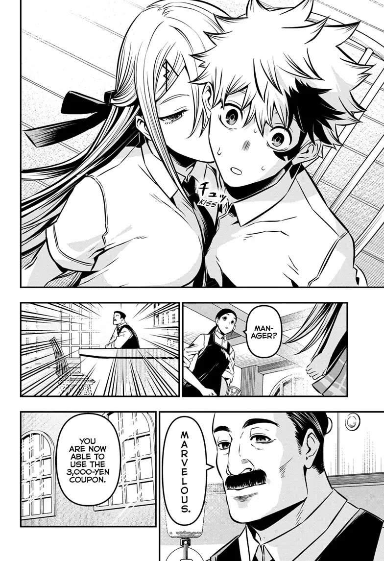 Read Nue's Exorcist EN Manga Online