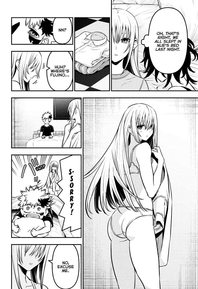 Read Nue's Exorcist EN Manga Online
