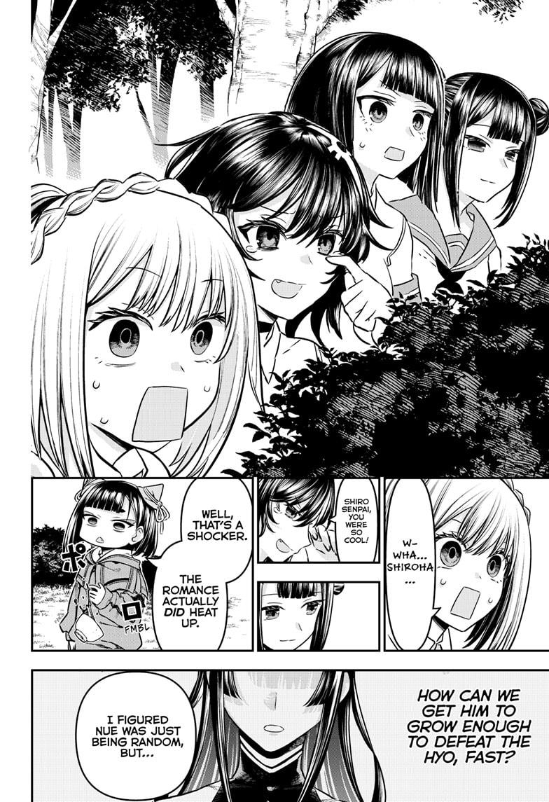 Read Nue's Exorcist EN Manga Online