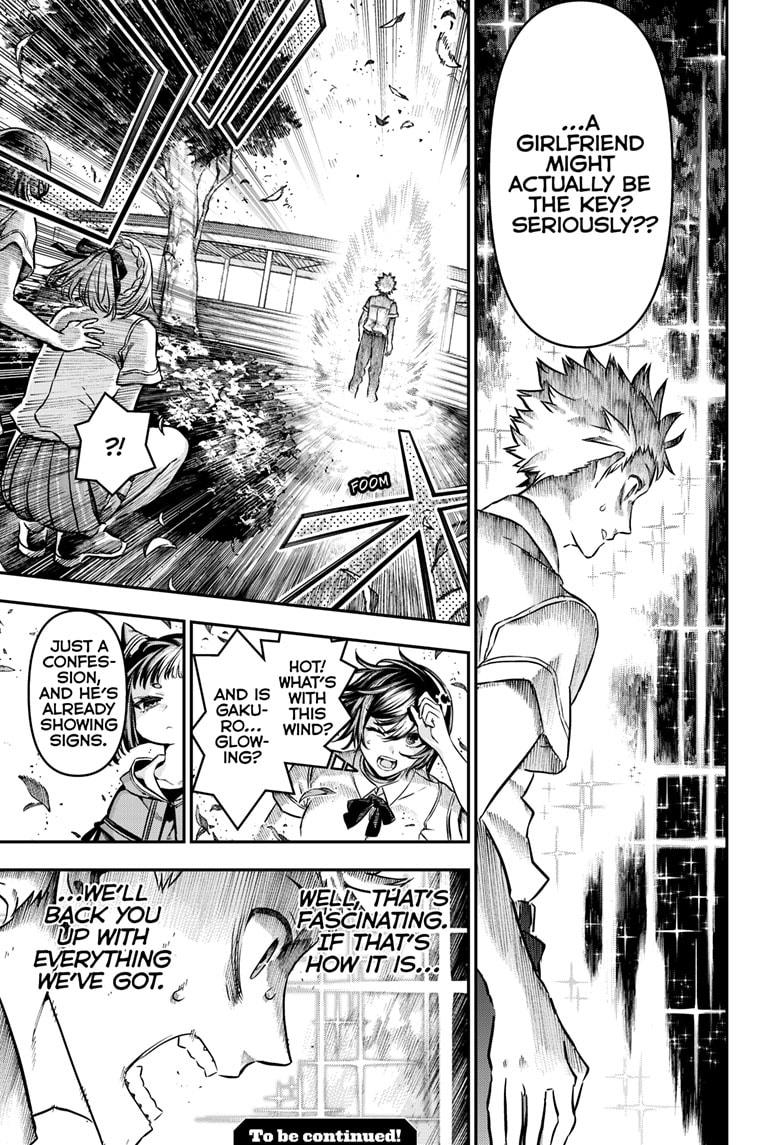 Read Nue's Exorcist EN Manga Online