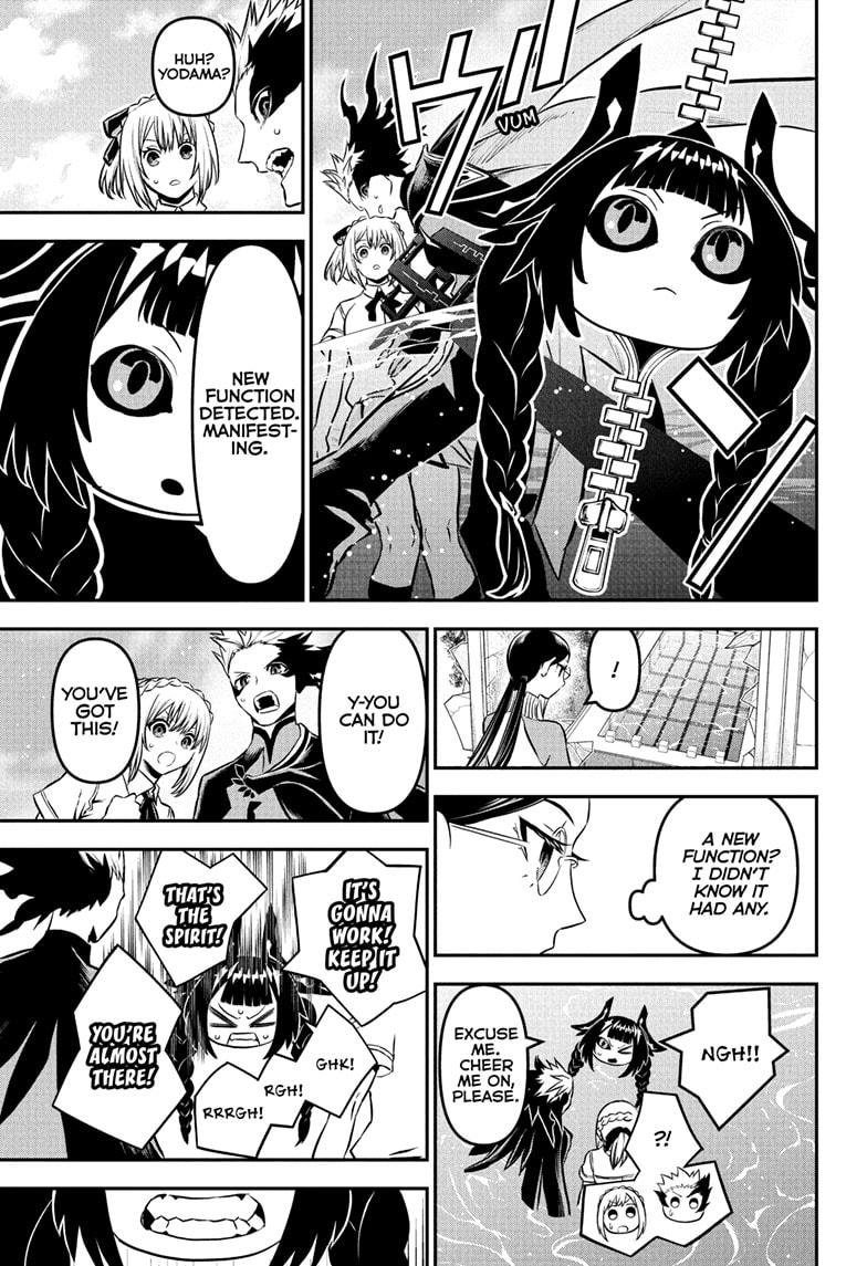 Read Nue's Exorcist EN Manga Online