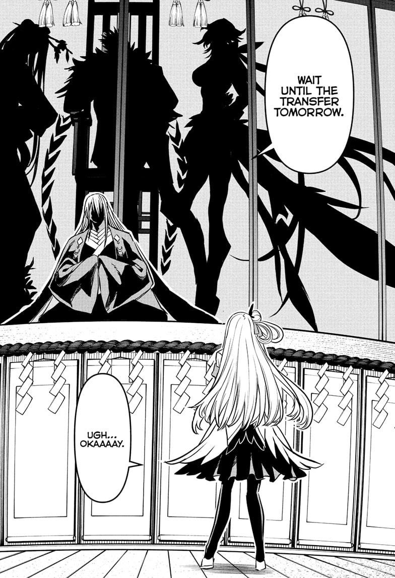 Read Nue's Exorcist EN Manga Online