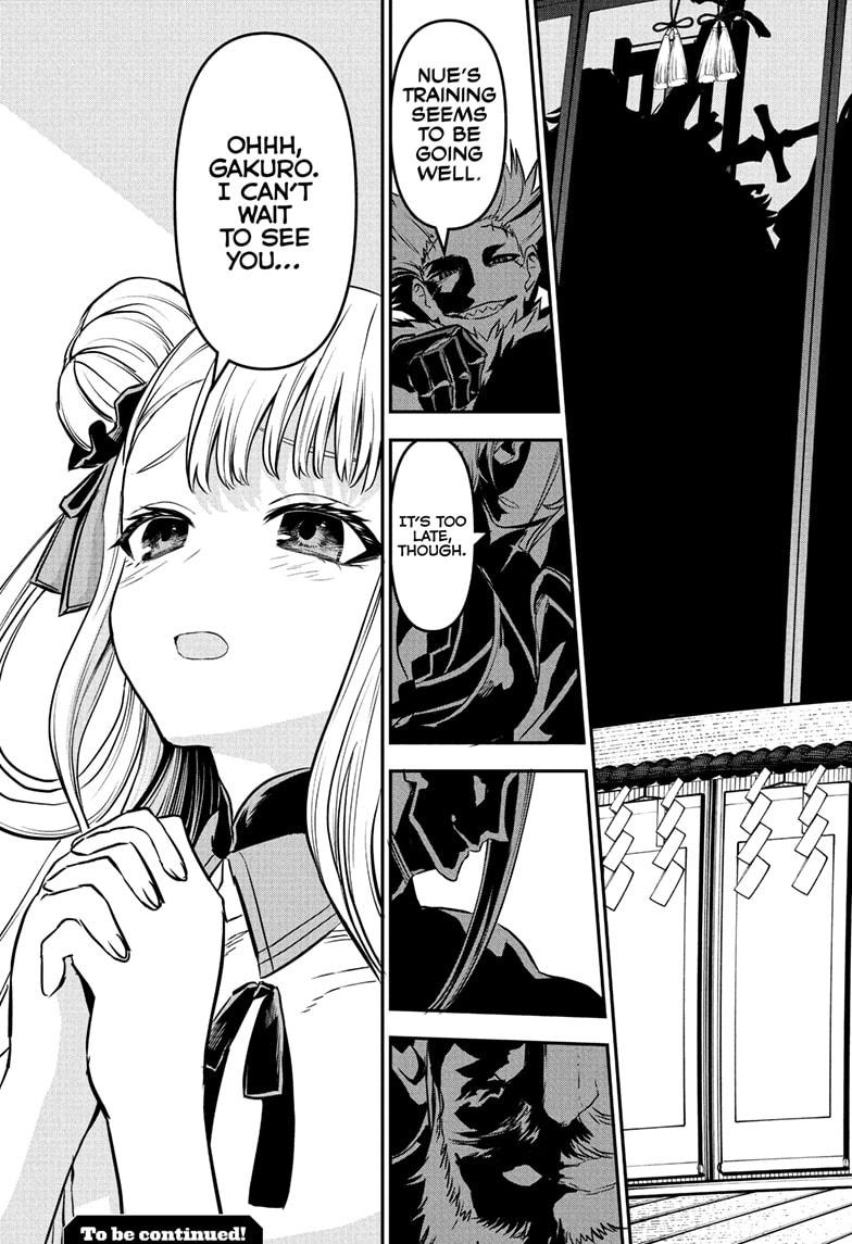 Read Nue's Exorcist EN Manga Online