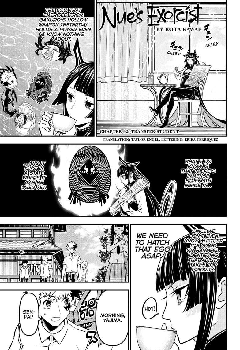 Read Nue's Exorcist EN Manga Online