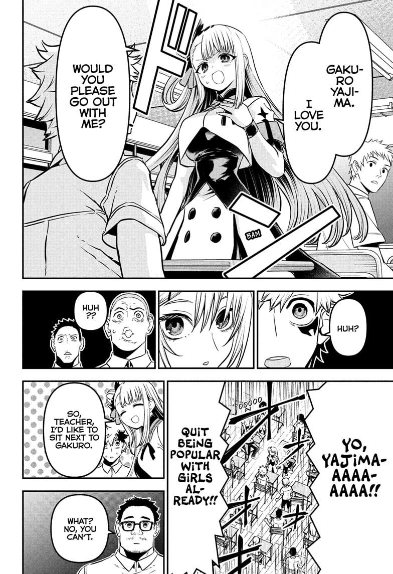 Read Nue's Exorcist EN Manga Online