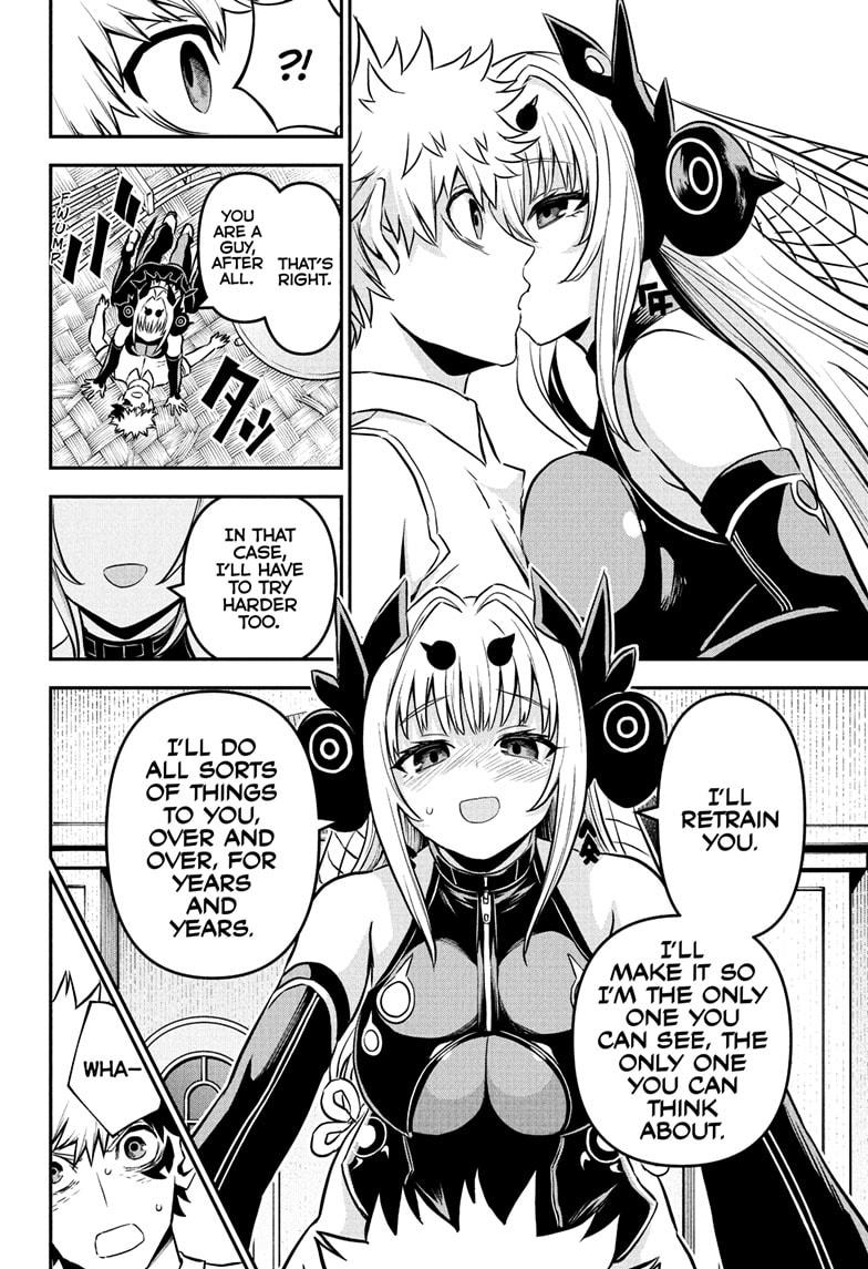 Read Nue's Exorcist EN Manga Online