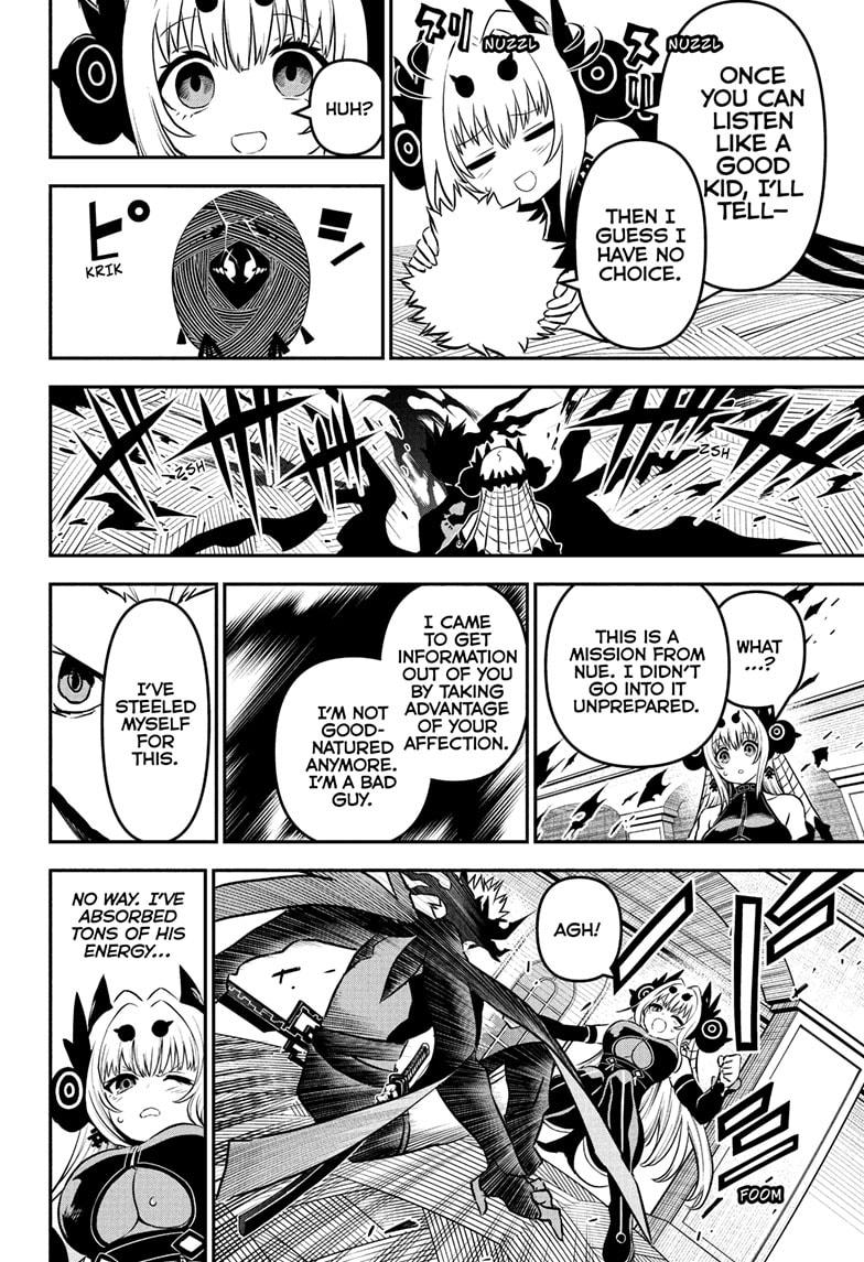 Read Nue's Exorcist EN Manga Online