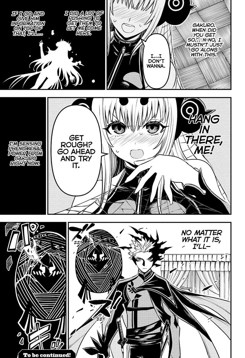 Read Nue's Exorcist EN Manga Online