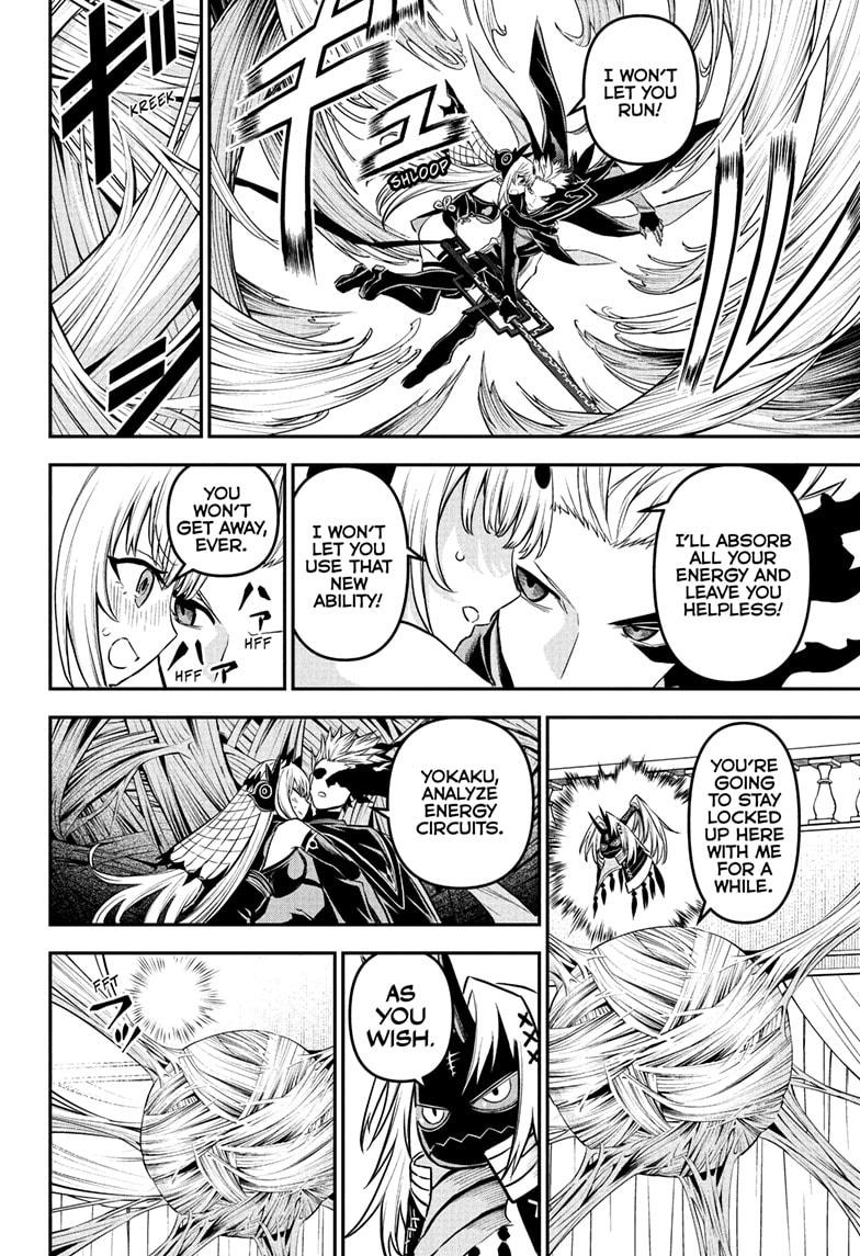Read Nue's Exorcist EN Manga Online