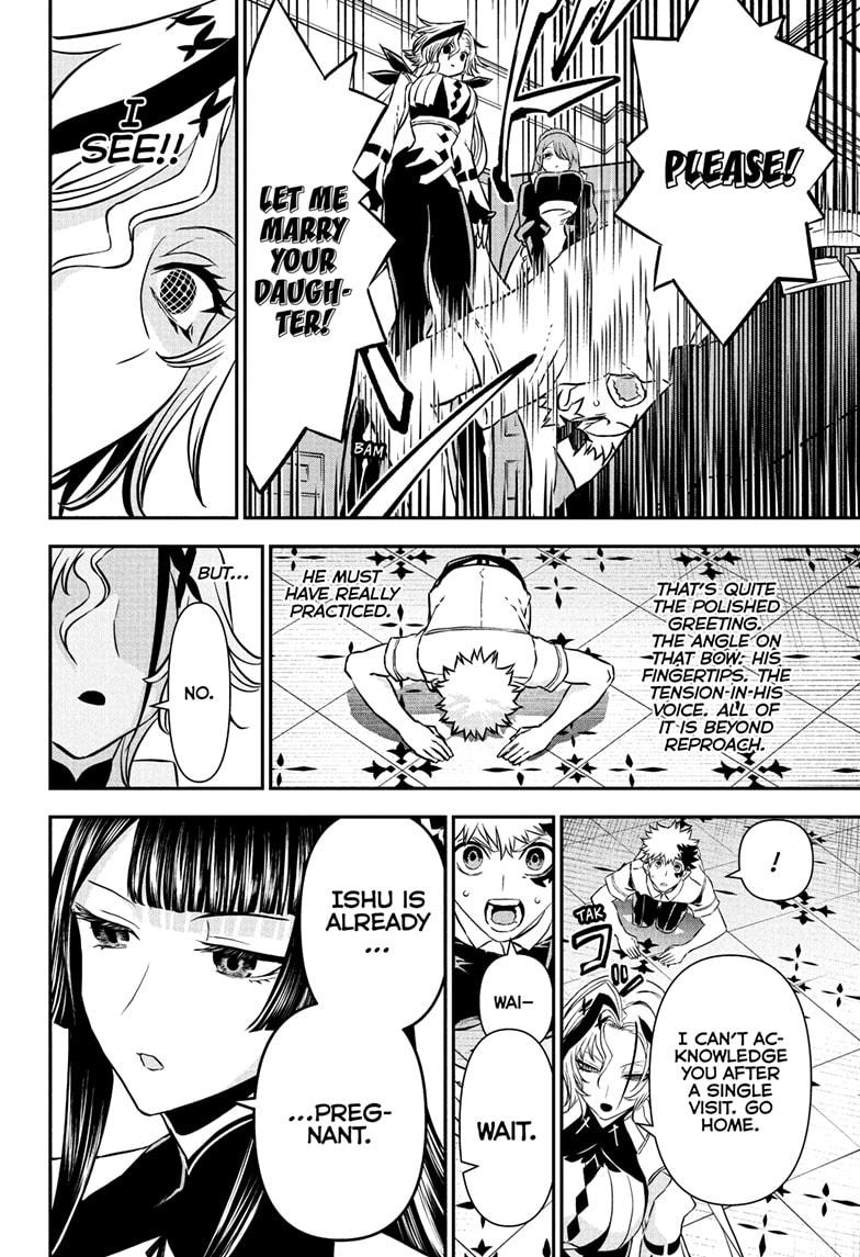 Read Nue's Exorcist EN Manga Online