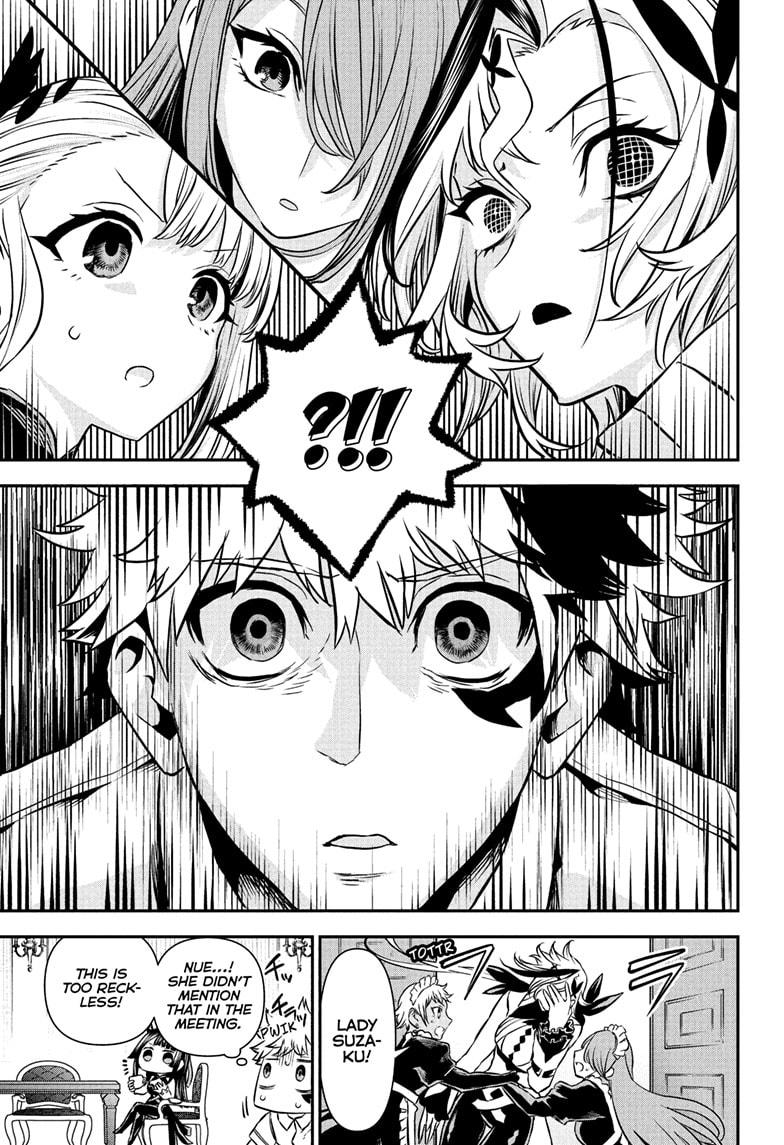Read Nue's Exorcist EN Manga Online