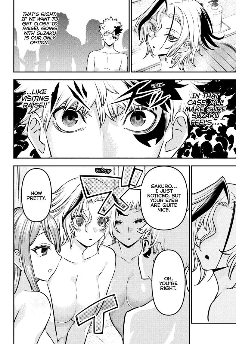 Read Nue's Exorcist EN Manga Online