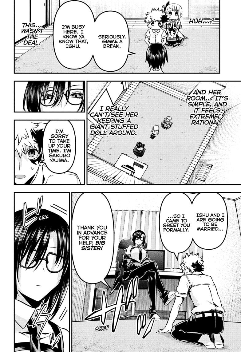 Read Nue's Exorcist EN Manga Online
