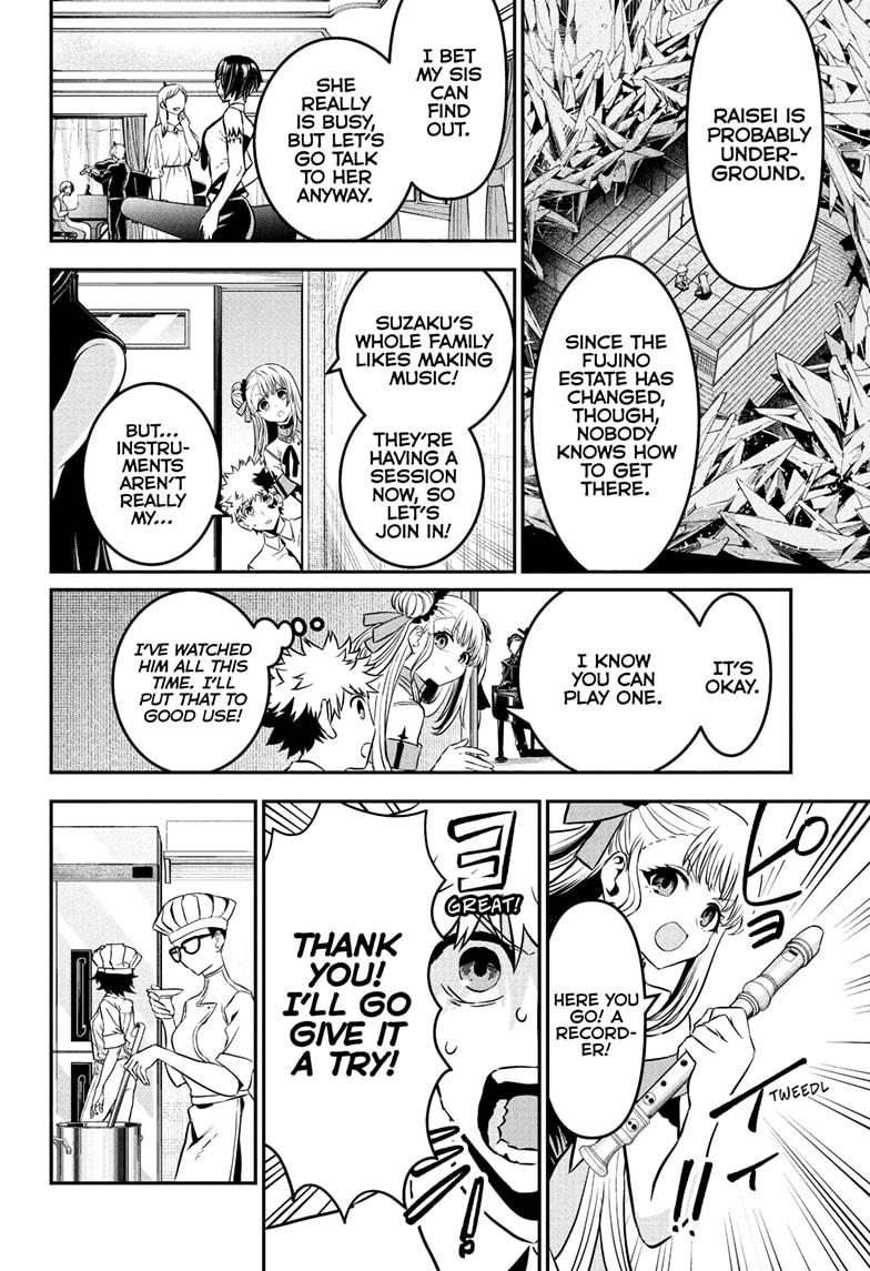 Read Nue's Exorcist EN Manga Online