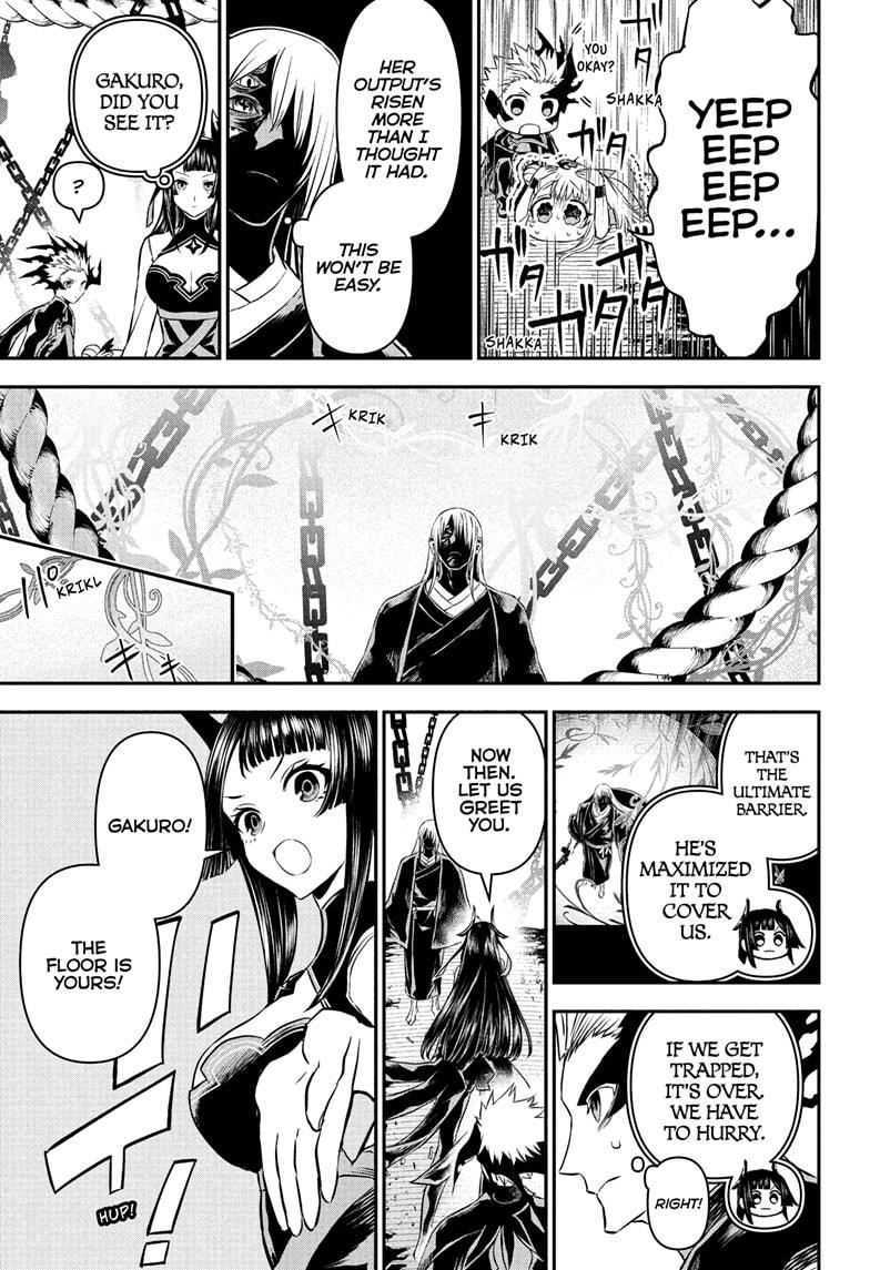 Read Nue's Exorcist EN Manga Online