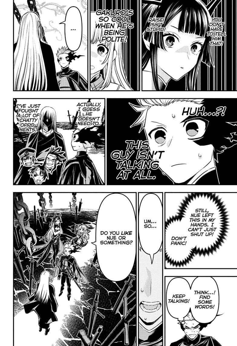 Read Nue's Exorcist EN Manga Online