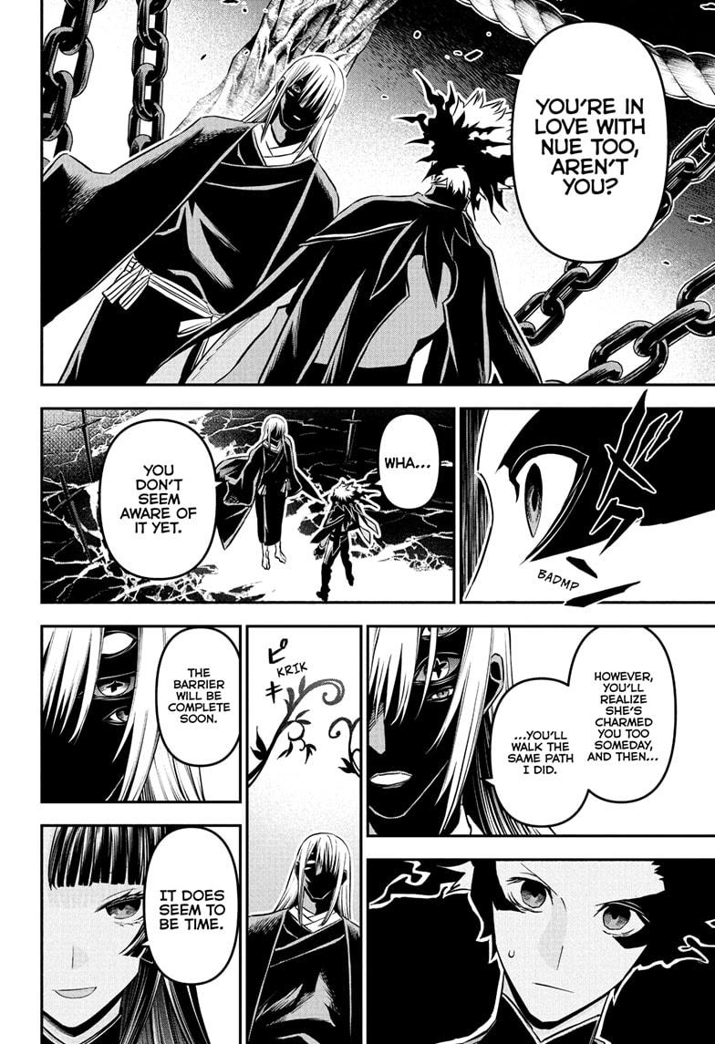 Read Nue's Exorcist EN Manga Online