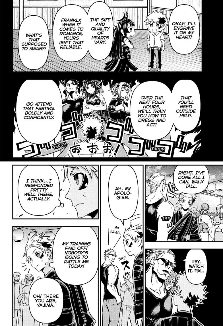 Read Nue's Exorcist EN Manga Online