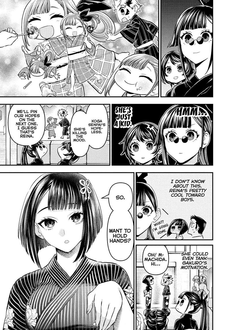 Read Nue's Exorcist EN Manga Online