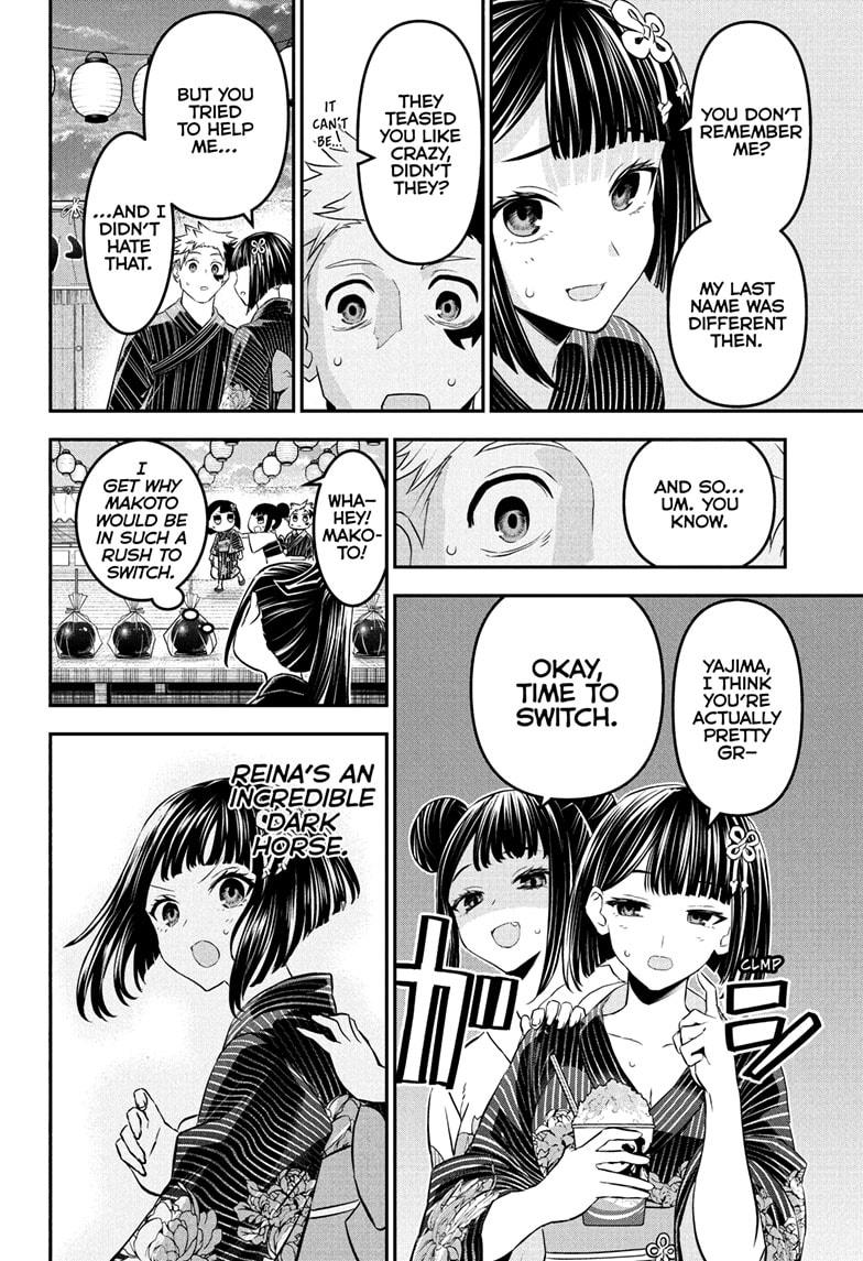 Read Nue's Exorcist EN Manga Online