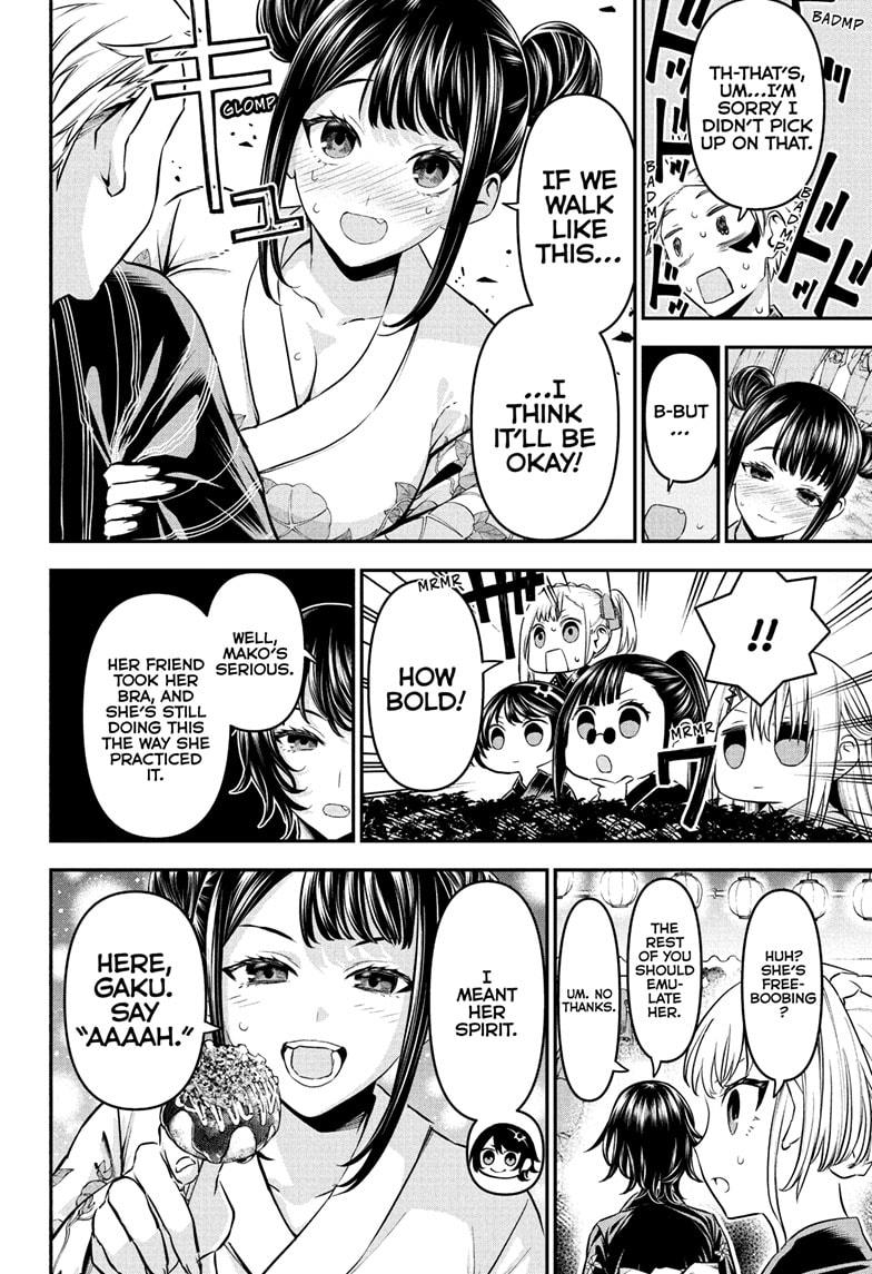 Read Nue's Exorcist EN Manga Online