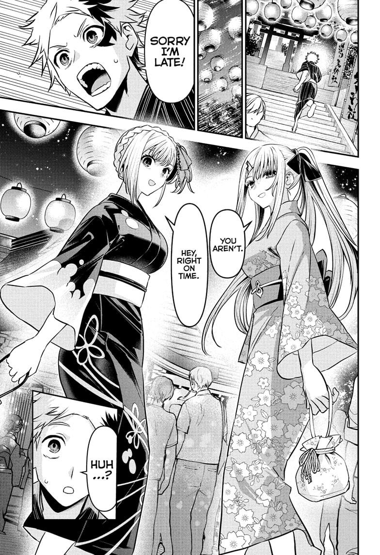 Read Nue's Exorcist EN Manga Online