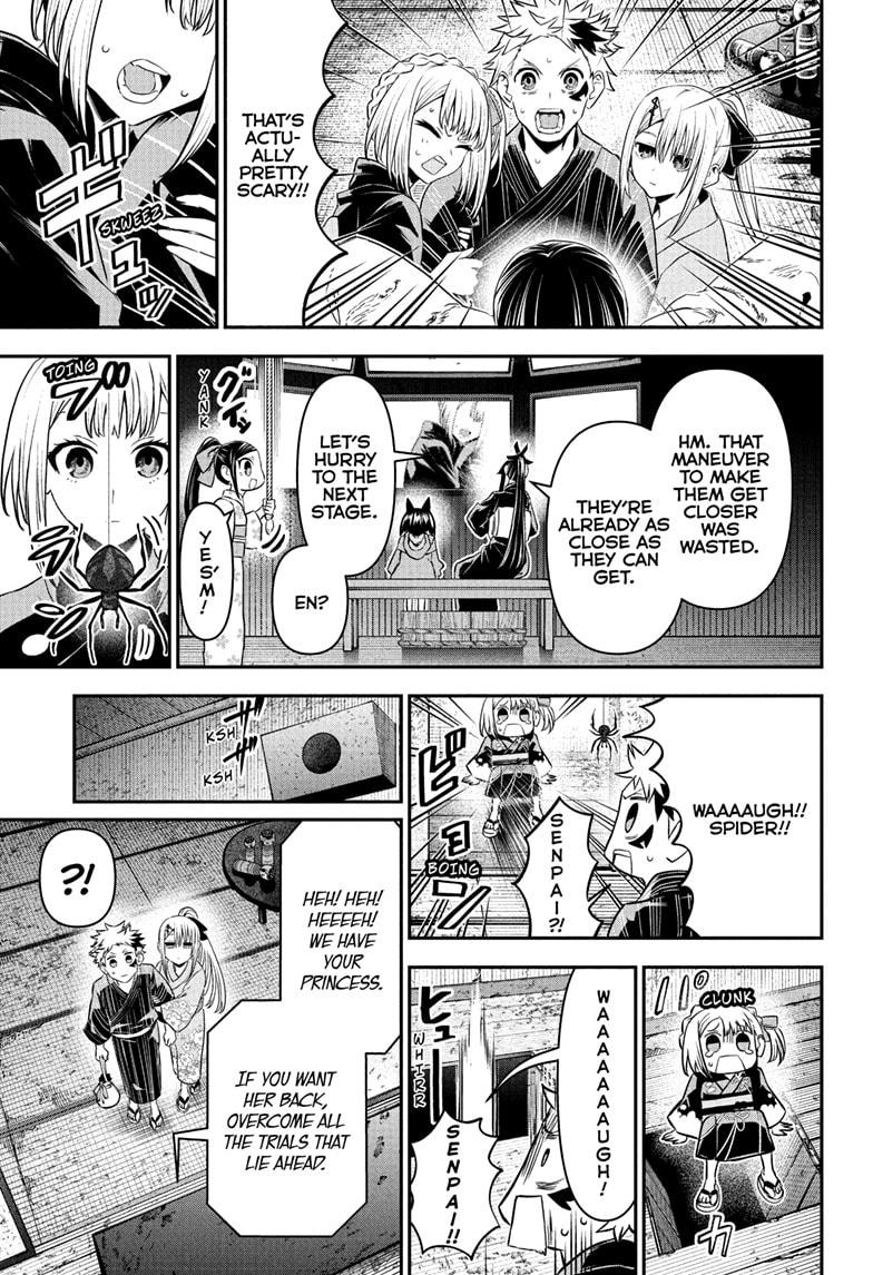 Read Nue's Exorcist EN Manga Online