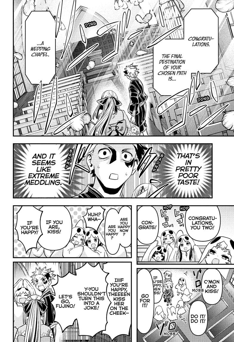 Read Nue's Exorcist EN Manga Online